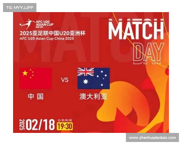 国青5-2战胜吉尔吉斯提前出线 最后一轮对决澳大利亚争夺小组头名 国青5-2战胜吉尔吉斯提前出线 最后一轮对决澳大利亚争夺小组头名